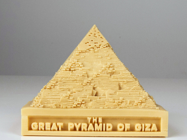 Великая пирамида Гизы